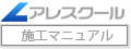 {H}jA