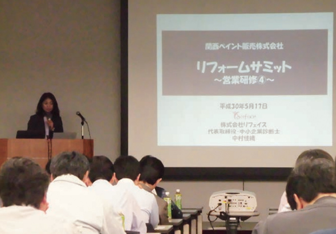20180517-chubu-01