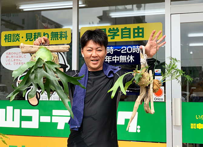店舗一覧(地図検索) | 関西ペイントの戸建て塗り替えサポート
