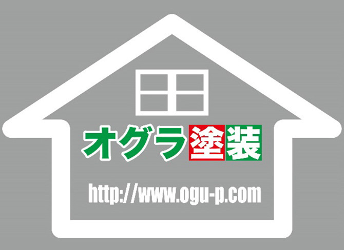 店舗一覧(地図検索) | 関西ペイントの戸建て塗り替えサポート 
